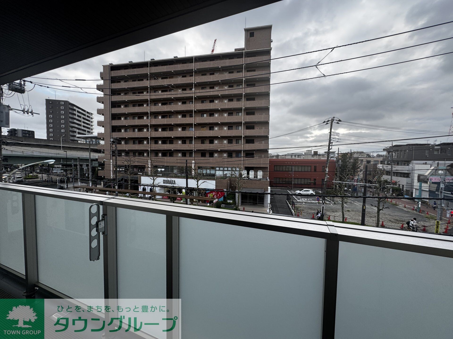 レガリアの物件内観写真