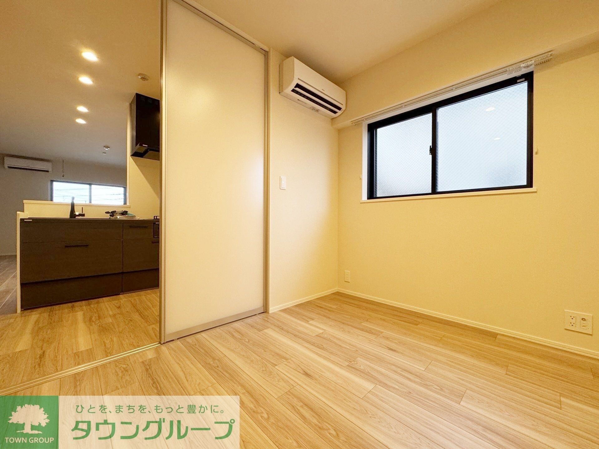 レガリアの物件内観写真