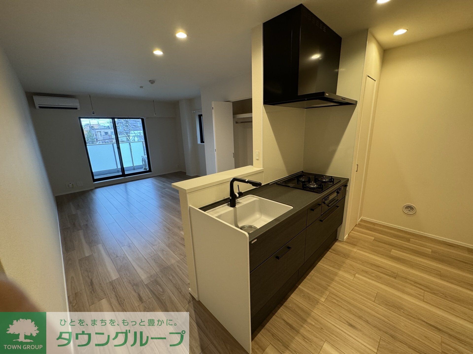 レガリアの物件内観写真