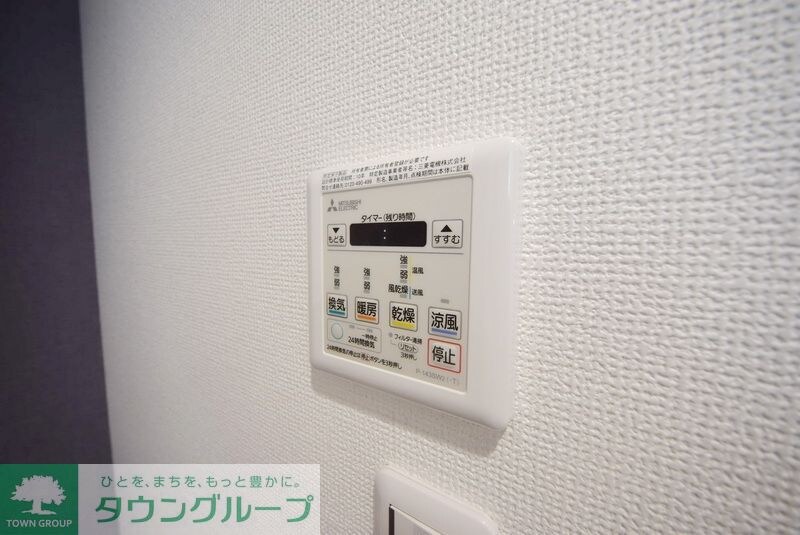 フォレシア鎌倉の物件内観写真