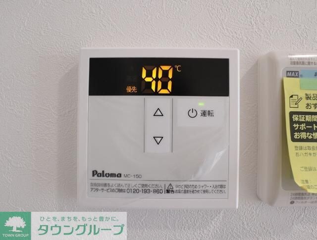 イルトラッツォ梅島の物件内観写真