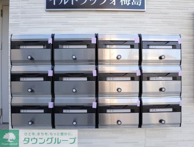 イルトラッツォ梅島の物件内観写真