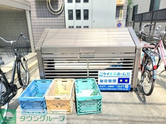 アルカディアの物件内観写真