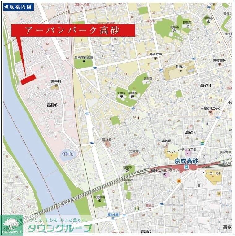 ＲＪＲリクロス高砂の物件内観写真