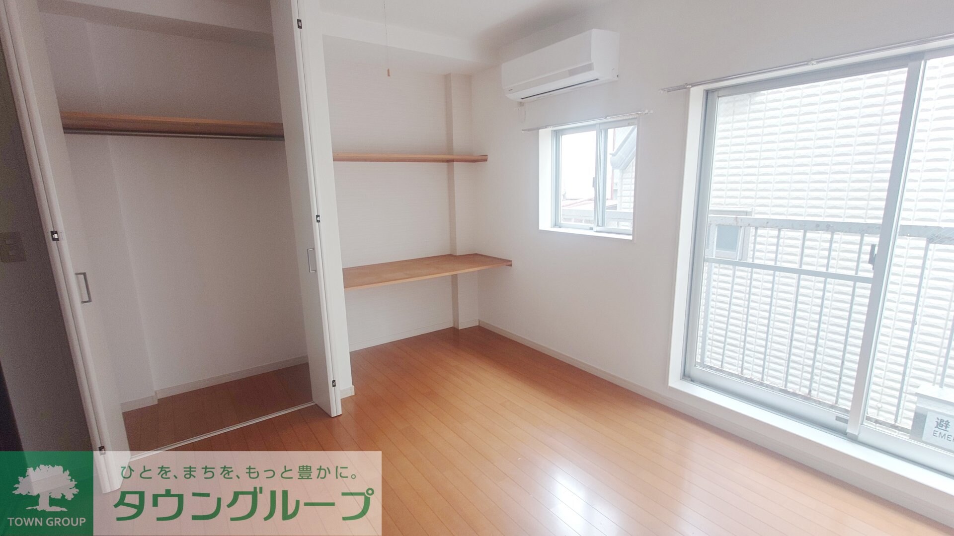 山一西亀有ビルの物件内観写真