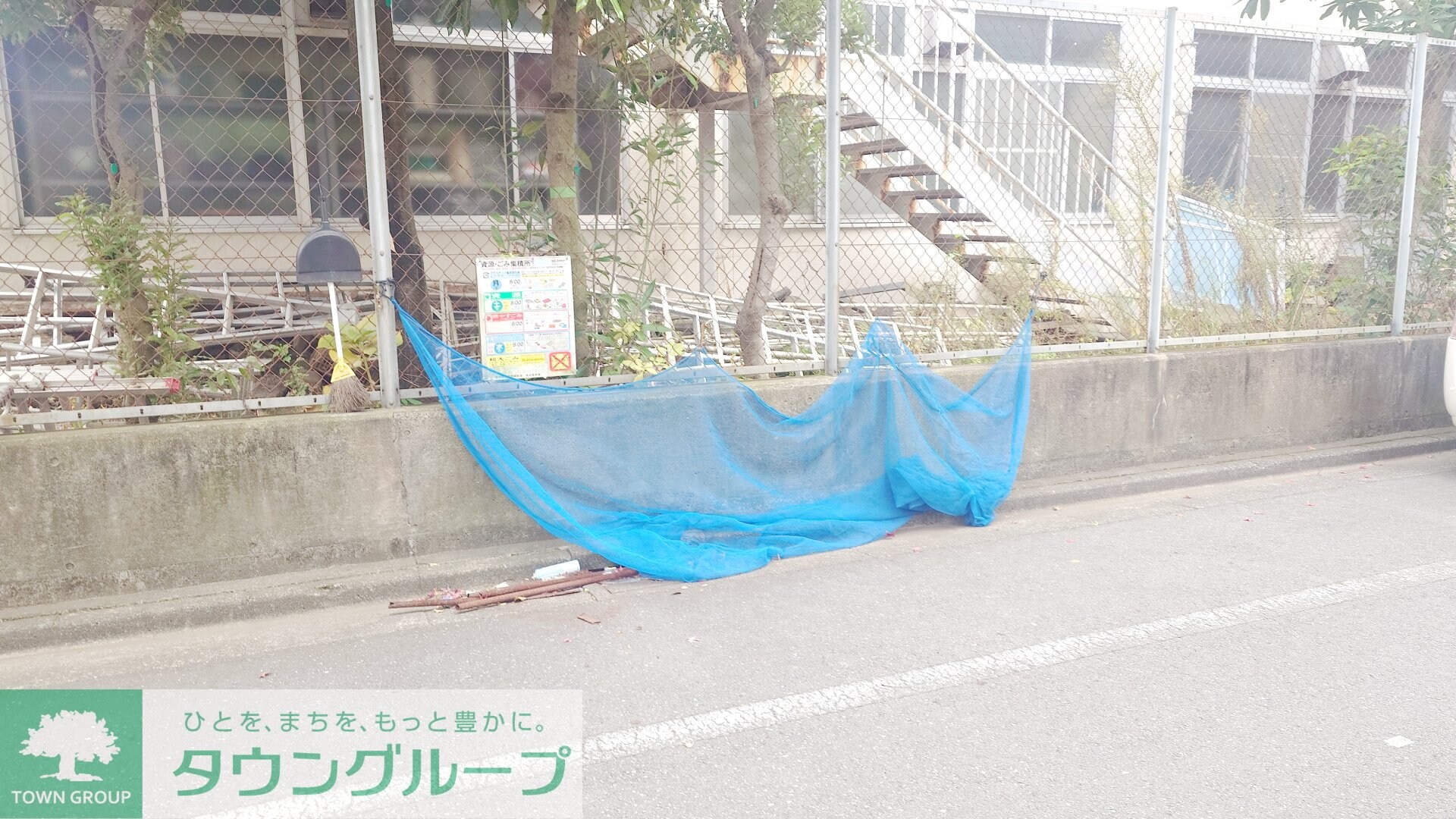 山一西亀有ビルの物件内観写真