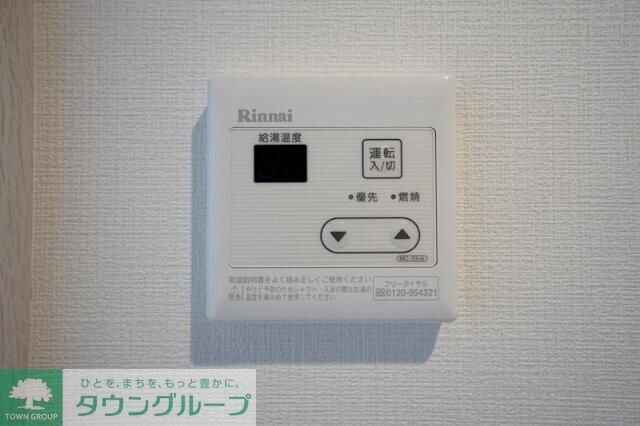 グランシャレー北千住の物件内観写真