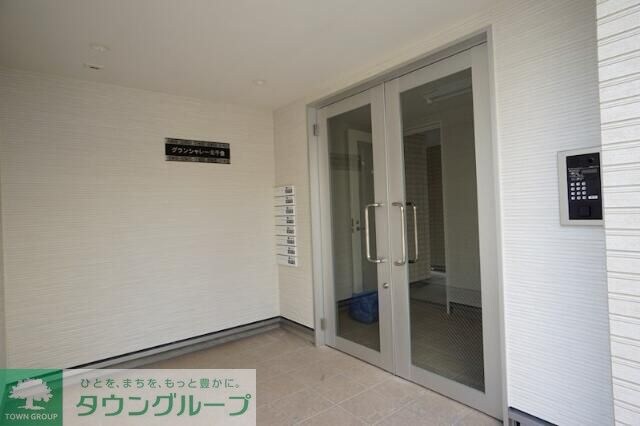 グランシャレー北千住の物件内観写真