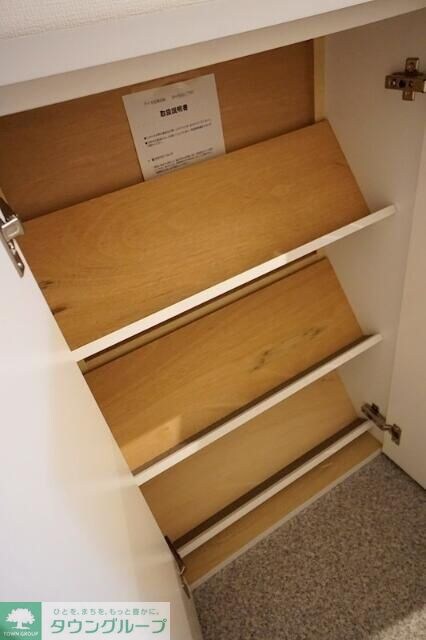 グランシャレー北千住の物件内観写真