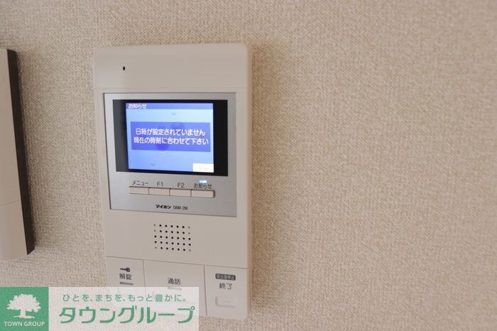 ファミユDの物件内観写真