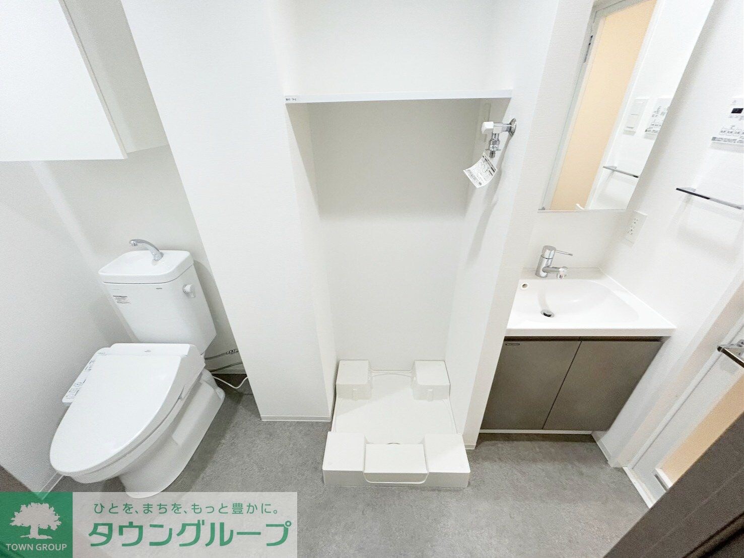 メインステージ四ツ木の物件内観写真