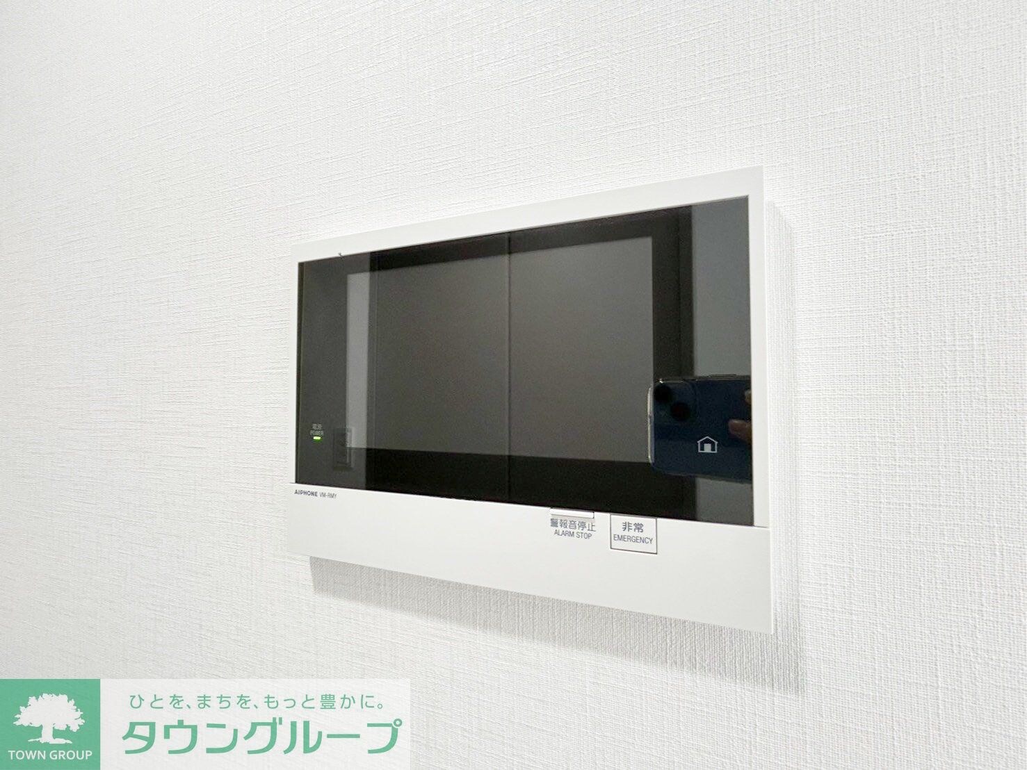 メインステージ四ツ木の物件内観写真