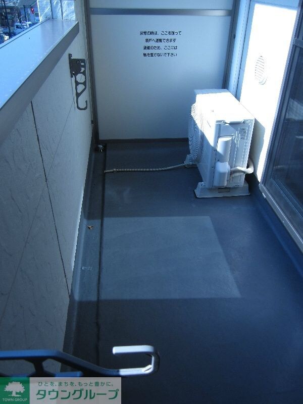 ネオハイブリッジの物件内観写真