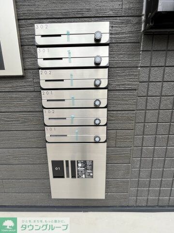 エステル堀切の物件内観写真