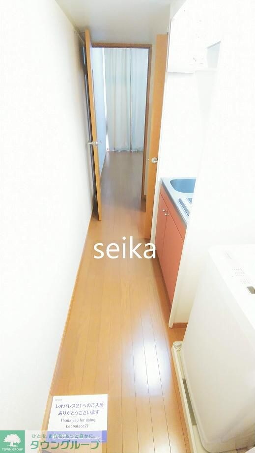 レオパレスていくわんの物件内観写真