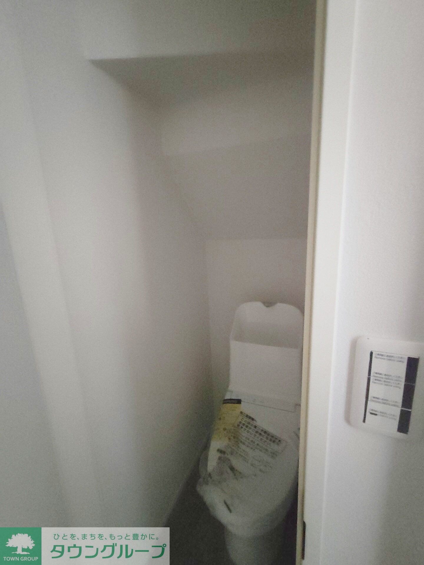 Ｒｅｌａｔｉｏｎ青砥の物件内観写真