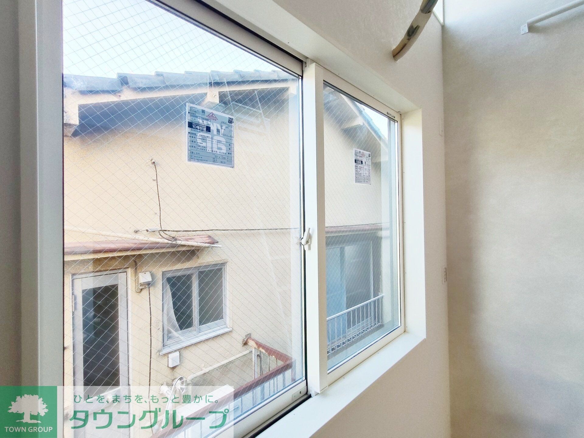 Ｒｅｌａｔｉｏｎ青砥の物件内観写真