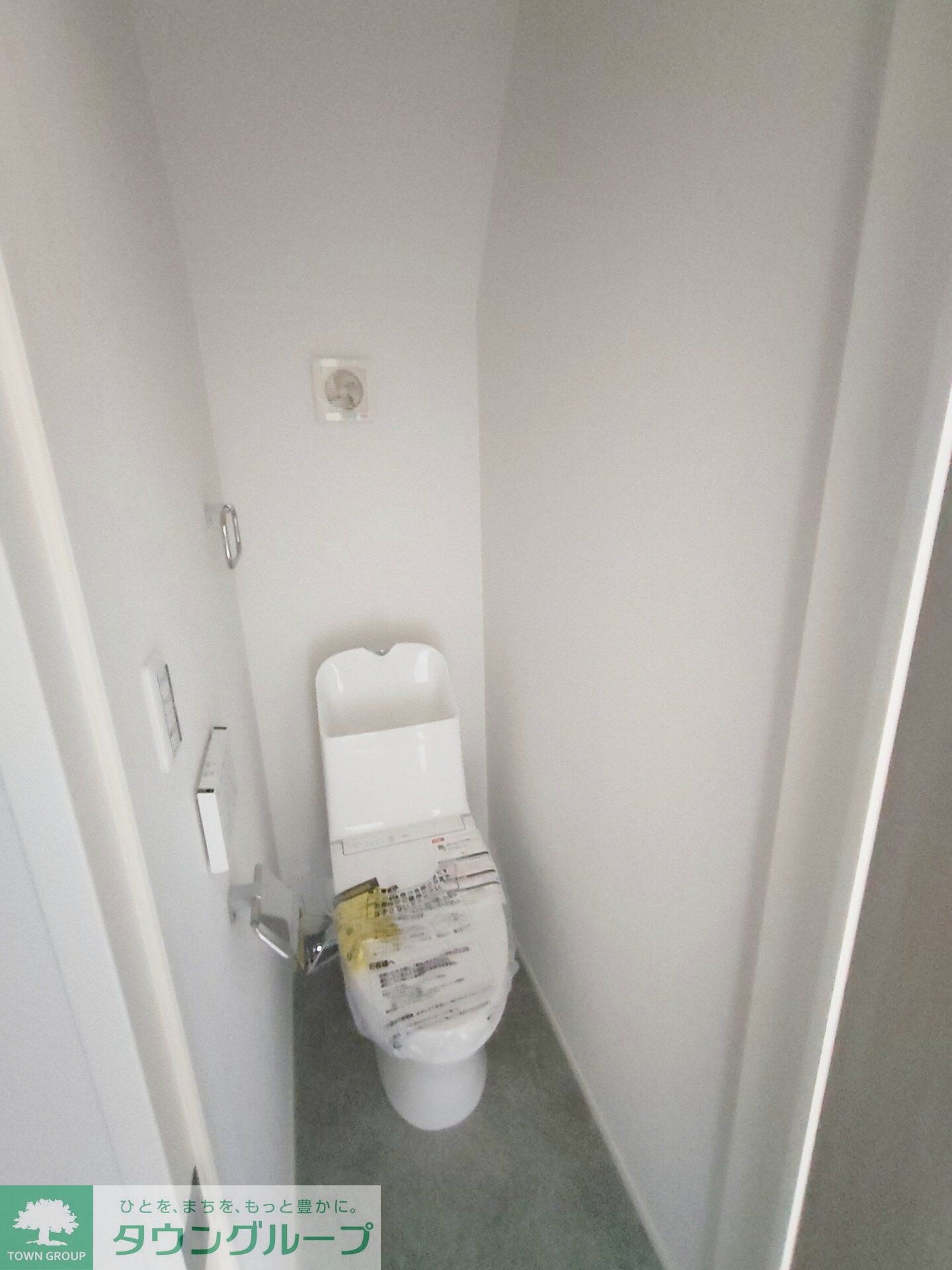 Ｒｅｌａｔｉｏｎ青砥の物件内観写真