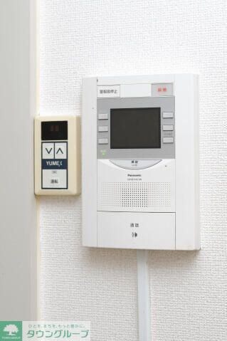 ライオンズマンション西新井本町第２の物件内観写真