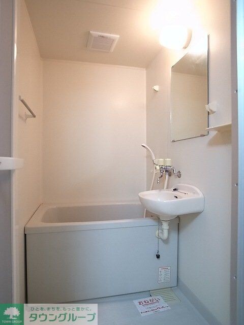 プライムコートの物件内観写真