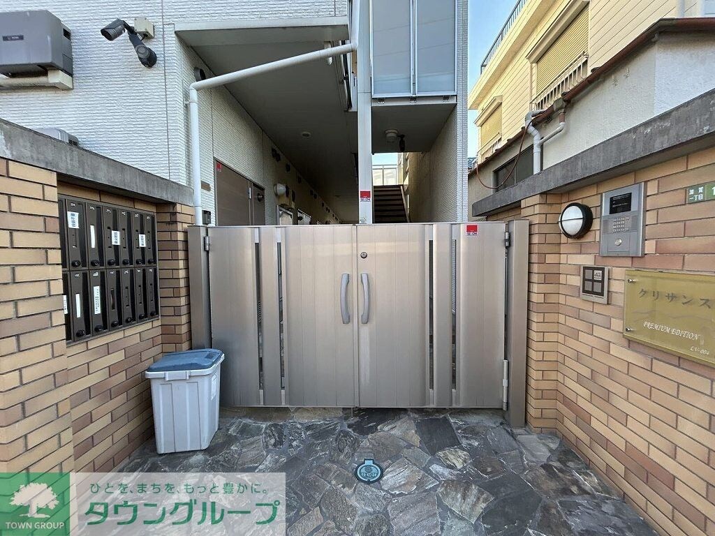 レオネクストクリサンスの物件内観写真