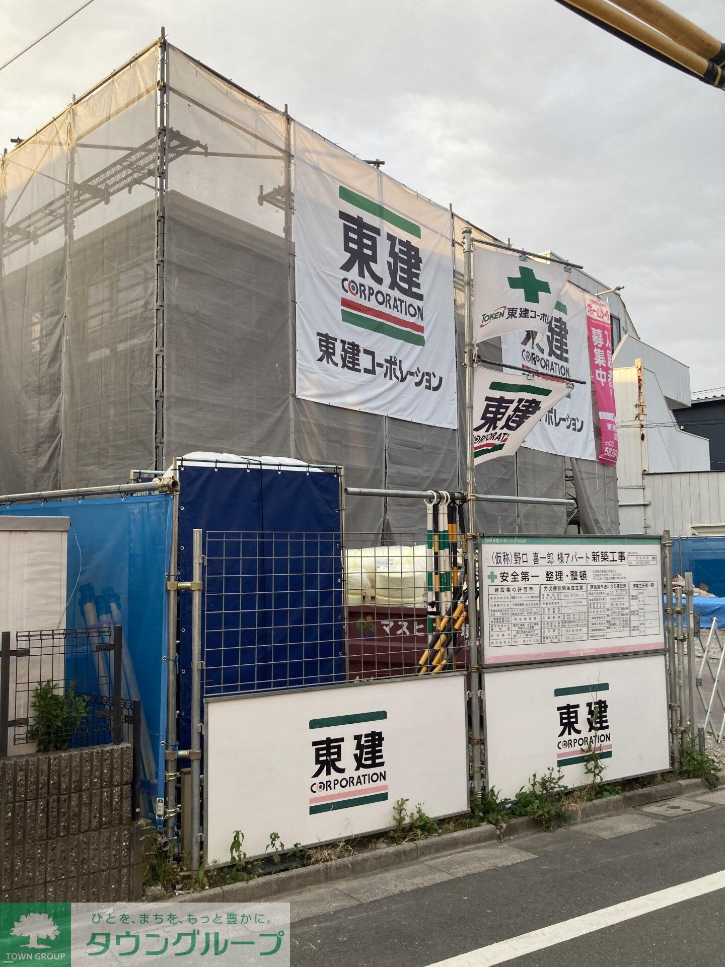 ラフィーネポルテの物件内観写真