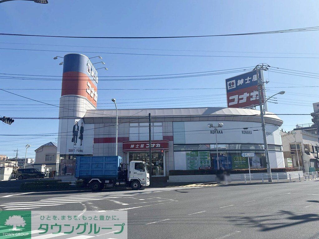 レオネクスト呉松Iの物件内観写真