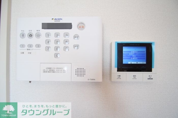 アンジュール綾瀬の物件内観写真