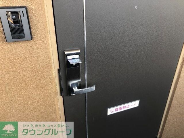 マスターピースの物件内観写真