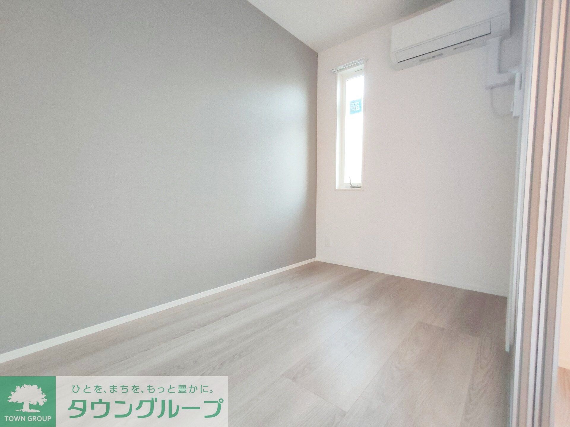 セレスティア白鳥の物件内観写真