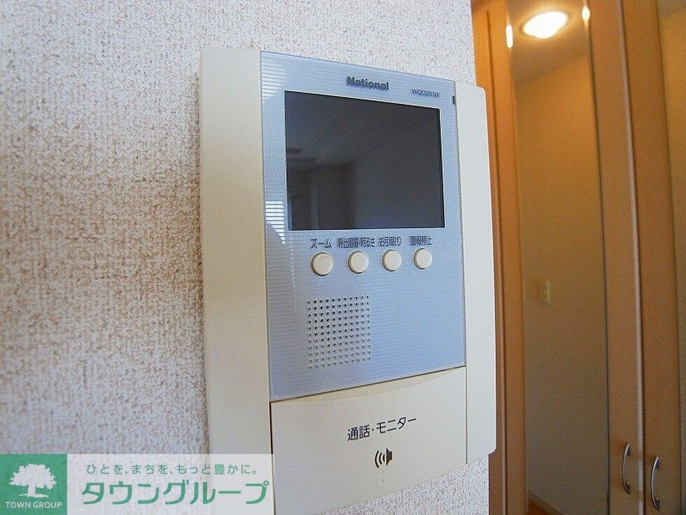 Sun　Garden　ーサンガーデンーの物件内観写真