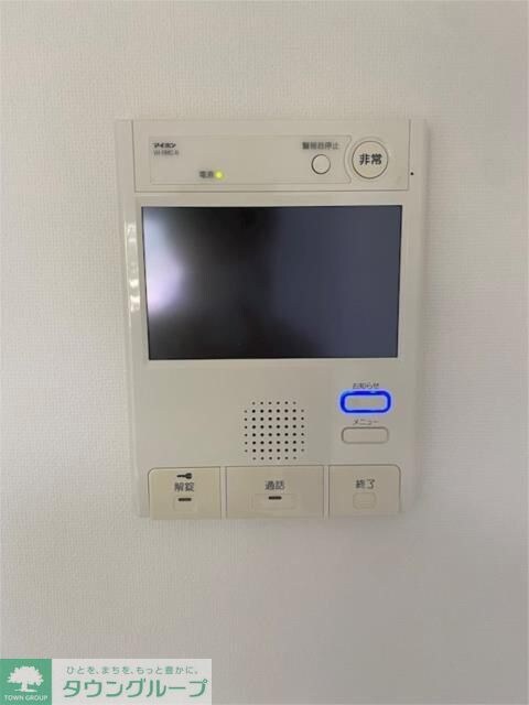 ライジングプレイス綾瀬の物件内観写真