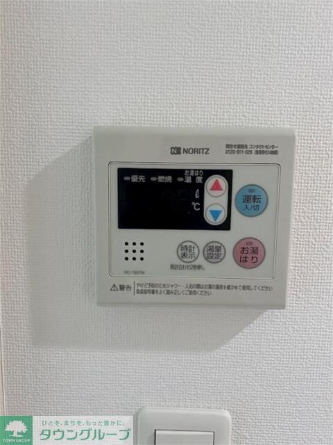 ライジングプレイス綾瀬の物件内観写真