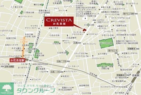 CREVISTAお花茶屋の物件内観写真