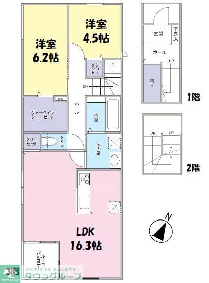 Legume ail graisseの物件間取画像