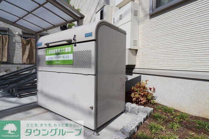 リビングヴィレッジ新柴又の物件内観写真