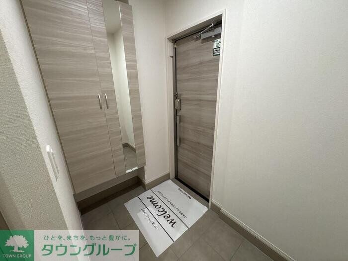 セレスティア扇IIIの物件内観写真