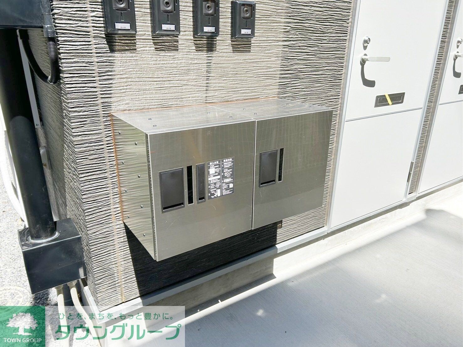 カインドネス亀有の物件内観写真