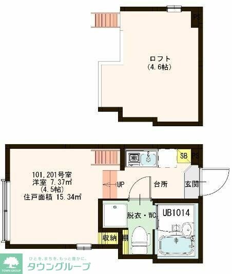 レガーロYの物件内観写真