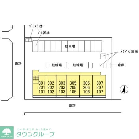 レガロ新宿の物件内観写真