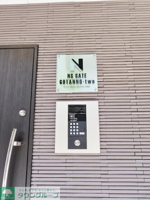 ＮＳＧＡＴＥ五反野ｔｗｏの物件内観写真