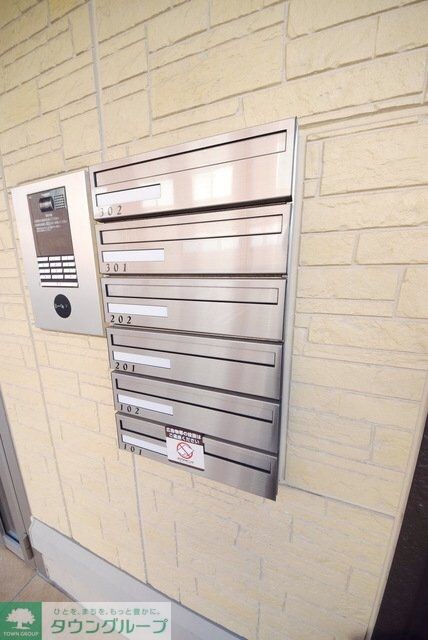 チェリス　フォンテーン　コスモの物件内観写真