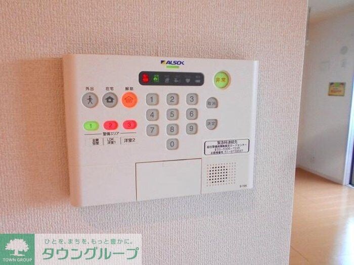 チェリス　フォンテーン　コスモの物件内観写真