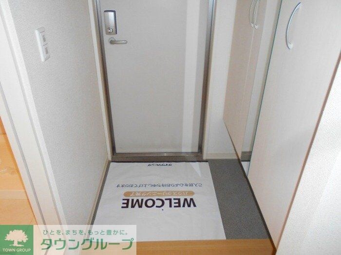 チェリス　フォンテーン　コスモの物件内観写真