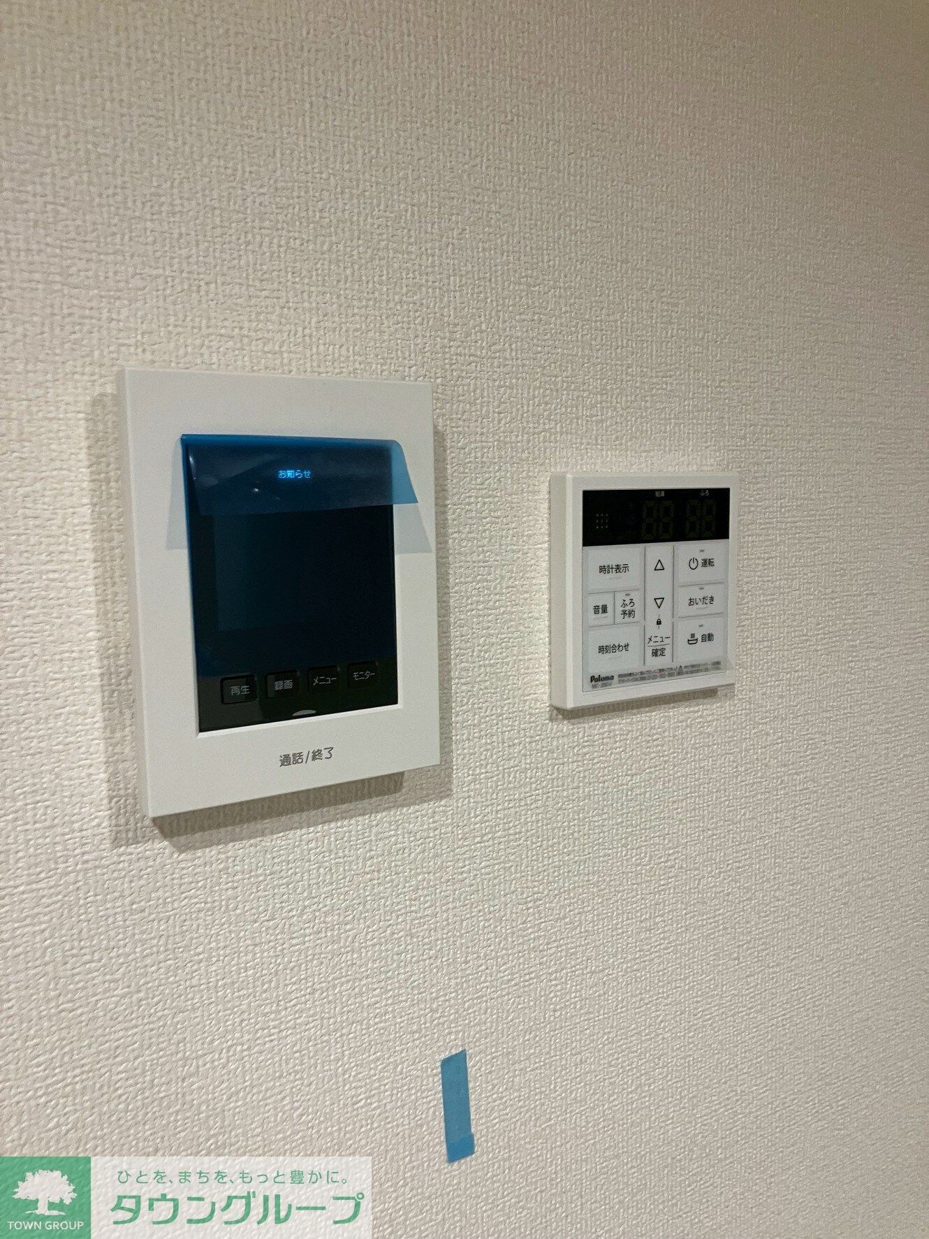 リーブルファイン足立南花畑の物件内観写真