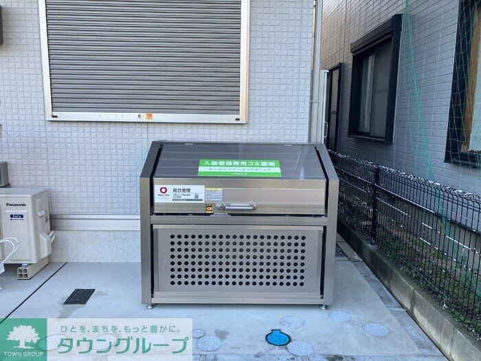 グラナーデ神明の物件内観写真