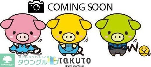 アスール亀有の物件内観写真