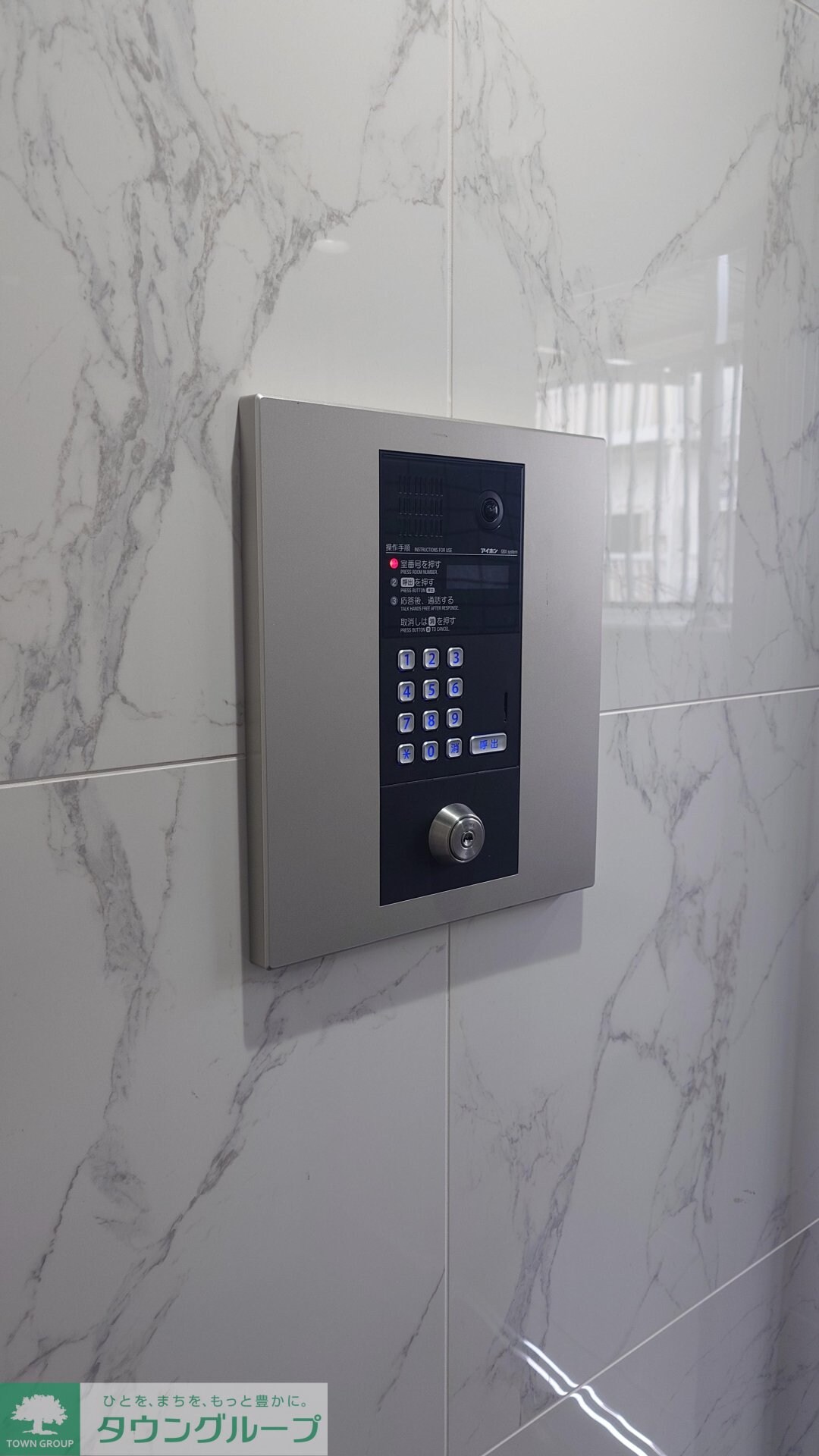 アスール亀有の物件内観写真