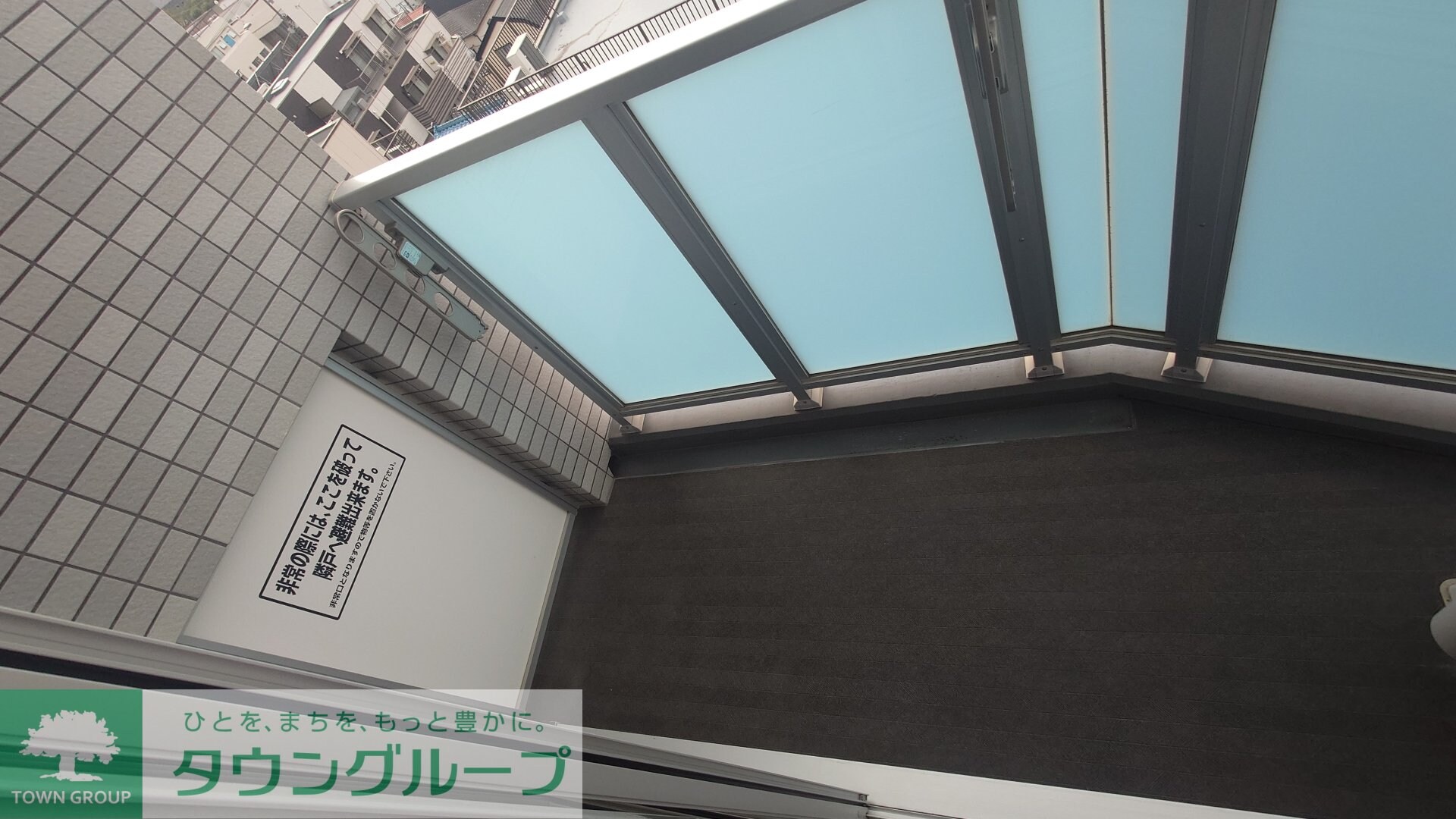 アスール亀有の物件内観写真