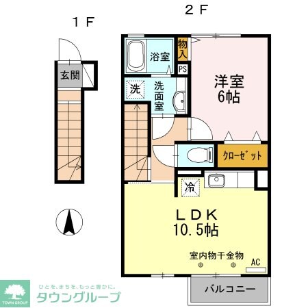ニュータウン３の物件内観写真